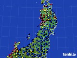 東北地方のアメダス実況(日照時間)(2015年11月20日)