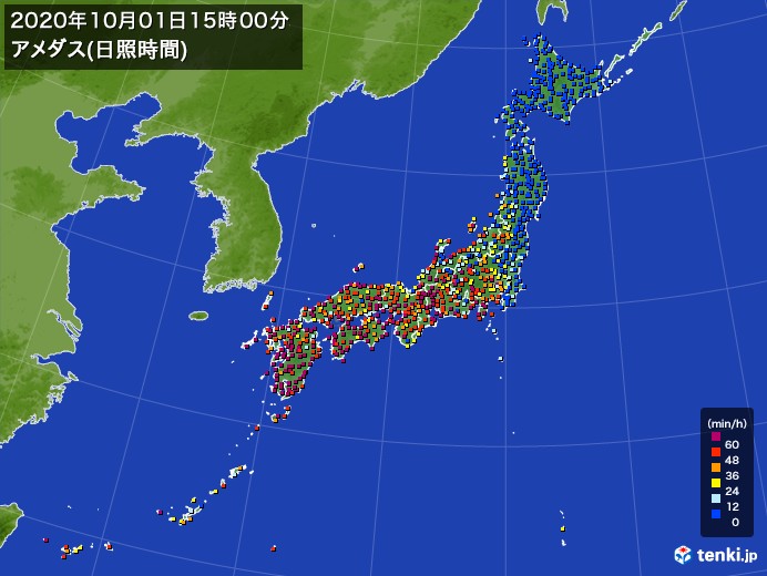 過去のアメダス実況 年10月01日 日照時間 日本気象協会 Tenki Jp