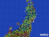 東北地方のアメダス実況(日照時間)(2020年11月16日)