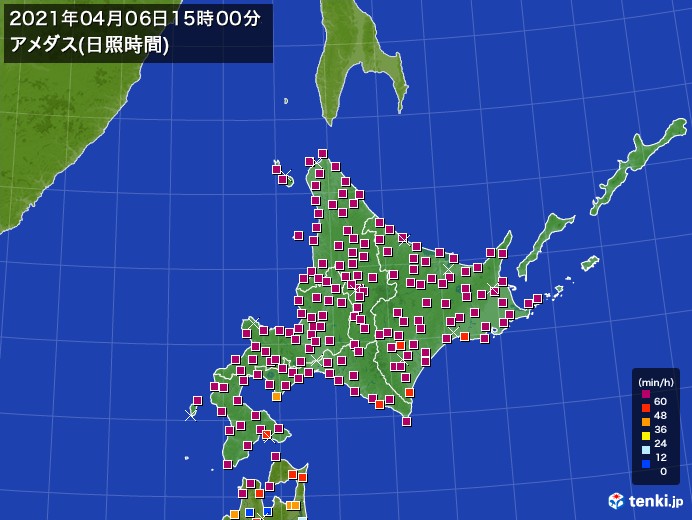 北海道地方の過去のアメダス実況 21年04月06日 日照時間 日本気象協会 Tenki Jp 北海道地方の過去のアメダス実況 21年04月06日 日照時間 日本気象協会 Tenki Jp