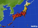 アメダス実況(気温)(2024年09月20日)