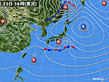 2019年11月23日の実況天気図