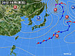 2021年11月20日の実況天気図