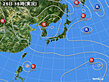2023年08月25日の実況天気図