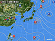 2023年08月27日の実況天気図