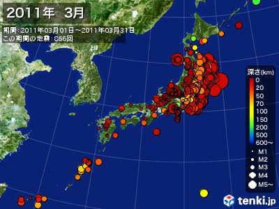 2011年03月の震央分布図