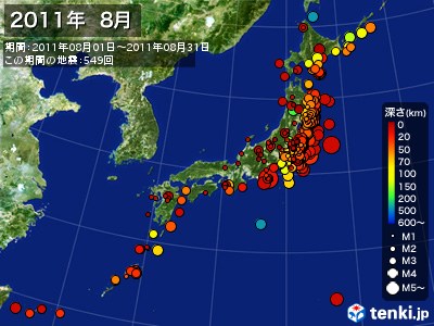 2011年08月の震央分布図