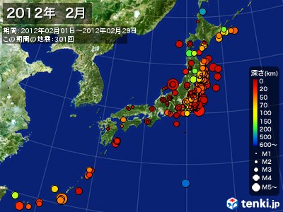 2012年02月の震央分布図