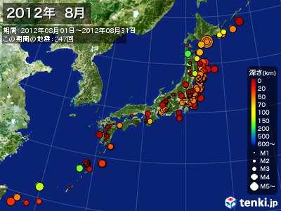 2012年08月の震央分布図