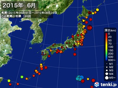 2015年06月の震央分布図