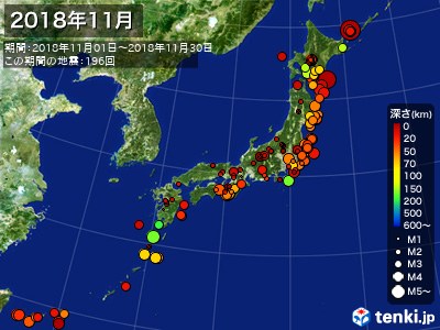 2018年11月の震央分布図