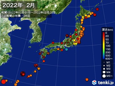 2022年02月の震央分布図