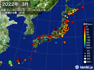 2022年03月の震央分布図