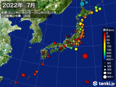 2022年07月の震央分布図