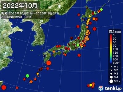 2022年10月の震央分布図