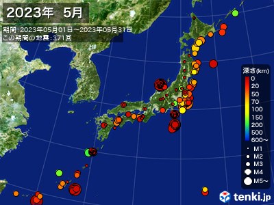 2023年05月の震央分布図