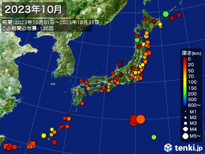 2023年10月の震央分布図