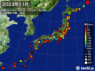 2023年11月の震央分布図