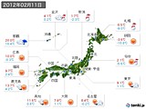 実況天気(2012年02月11日)