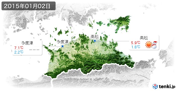 香川県(2015年01月02日の天気