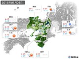 2015年01月03日の近畿地方の実況天気