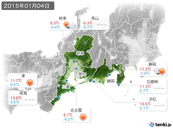 東海地方(2015年01月04日の天気