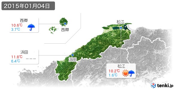 島根県(2015年01月04日の天気