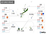 実況天気(2015年01月04日)