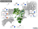 2015年01月06日の近畿地方の実況天気