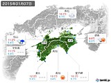 2015年01月07日の四国地方の実況天気