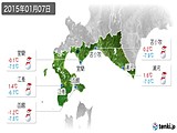 2015年01月07日の道南の実況天気