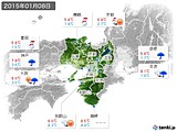 2015年01月08日の近畿地方の実況天気