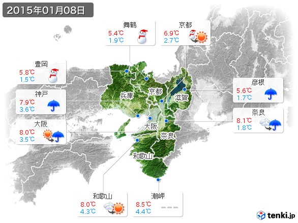 近畿地方(2015年01月08日の天気