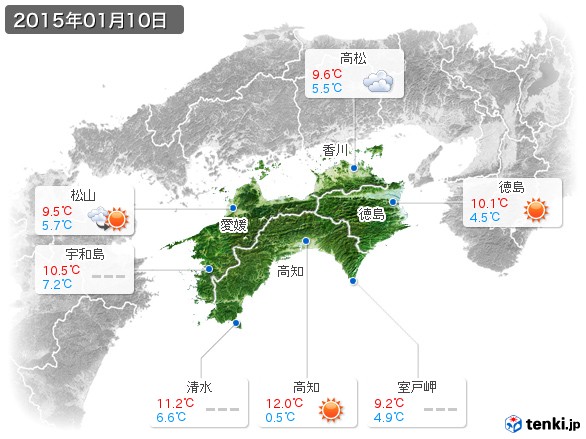 四国地方(2015年01月10日の天気