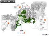 2015年01月11日の東海地方の実況天気