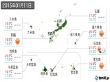 実況天気(2015年01月11日)