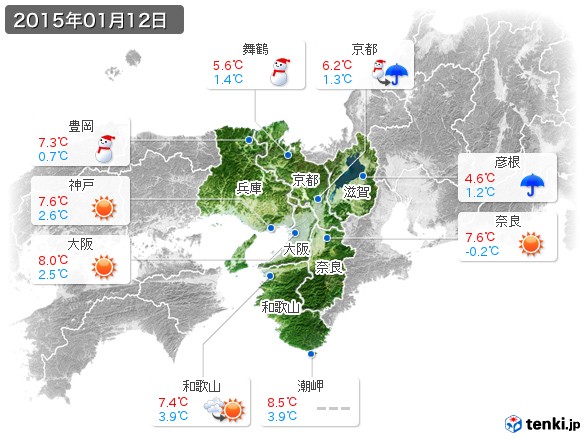 近畿地方(2015年01月12日の天気
