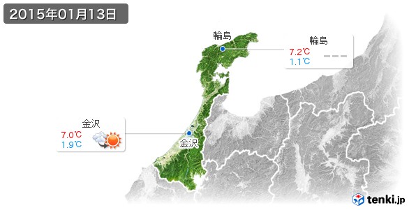 石川県(2015年01月13日の天気