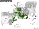 2015年01月14日の東海地方の実況天気