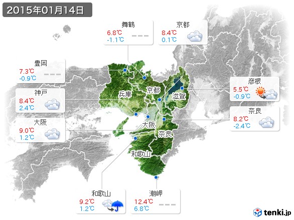 近畿地方(2015年01月14日の天気