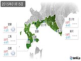 2015年01月15日の道南の実況天気