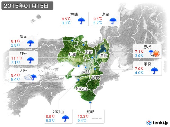 近畿地方(2015年01月15日の天気
