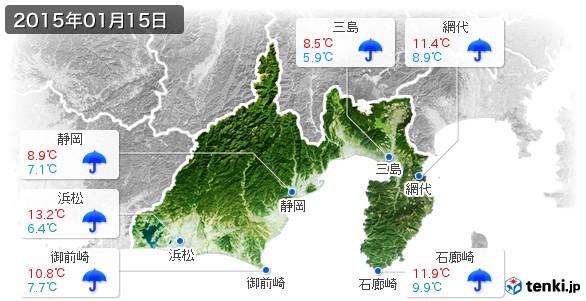 静岡県(2015年01月15日の天気