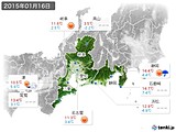 2015年01月16日の東海地方の実況天気