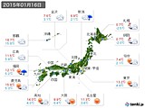 2015年01月16日の実況天気