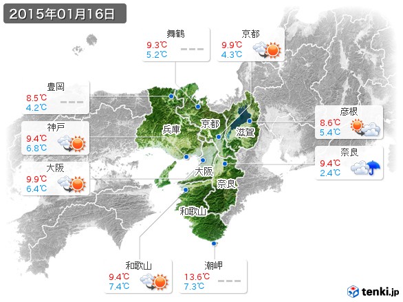 近畿地方(2015年01月16日の天気