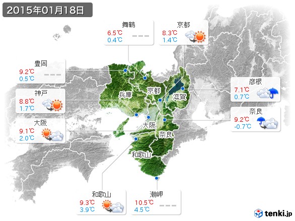 近畿地方(2015年01月18日の天気
