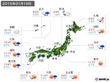 2015年01月19日の実況天気