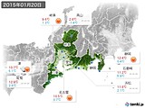 2015年01月20日の東海地方の実況天気