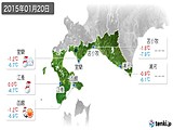 2015年01月20日の道南の実況天気